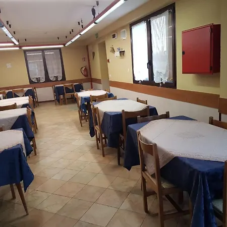 Πανδοχείο Quies